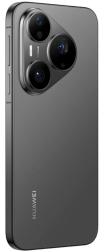 Смартфон Huawei Pura 90s Pro 12/512 ГБ, черный