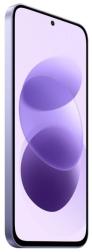 Смартфон Xiaomi Redmi Note 17 4/128ГБ, фиолетовый