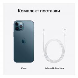 Apple iPhone 12 Pro  Max 128Gb Ocean Blue (Тихоокеанский синий)