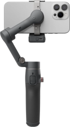 Стабилизатор DJI Osmo Mobile 7P, черный