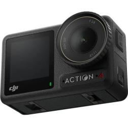 Экшн-камера DJI Osmo Action 4 Adventure Combo, черный