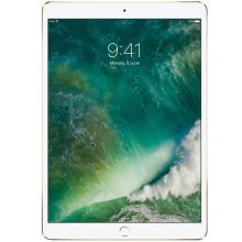 Apple iPad Pro 12.9" WiFi+Cellular 64GB Gold (2017)
