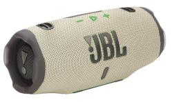Портативная акустика JBL Charge 6, песочный (Sand)