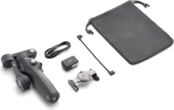 Стабилизатор DJI Osmo Mobile 8 Advanced Tracking Combo, черный