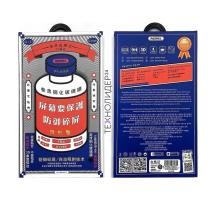 Защитное стекло Remax S25