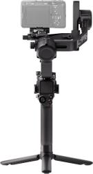 Стабилизатор DJI Ronin RS 5 Combo, черный